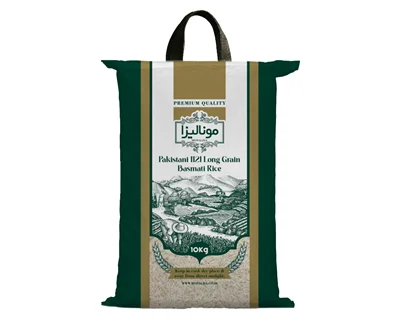 برنج مونالیزا