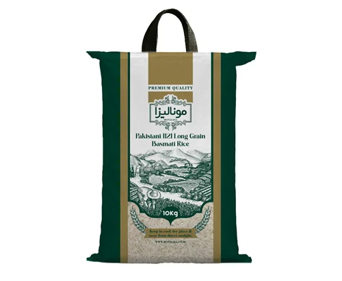 برنج مونالیزا